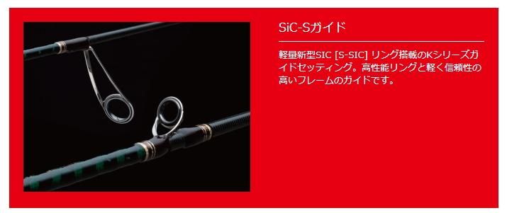 新品未使用】メジャークラフト グラストラウトロッド FTG B46 メジャー