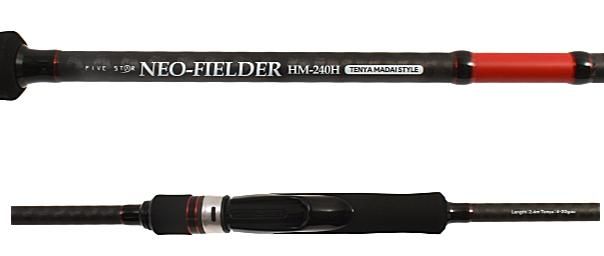 一つテンヤマダイロッド ファイブスター ネオフィールダー 一つ