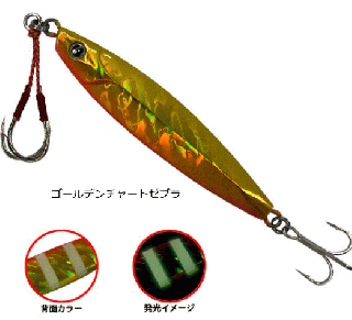 ᥿른 ե֥ ʥ饤 ۡ 40g KAG-02 #ǥ㡼ȥ֥ / 륢 Ĥ ᡼ز Ź̲ʡ