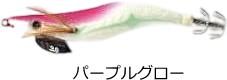   ե֥  EGIZEYO MKII 2.5 #ѡץ륰 / ꥤ  Ĥ ᡼ز Ź̲ʡ