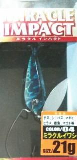 ֥졼ե󥫡 ե֥ ƥ ߥ饯륤ѥ 14g #ߥ饯륤亮 / ˥ ҥ  Ĥ ᡼ز Ź̲ʡ