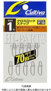 �����ʡ� ����ƥ��� ���������å����ʥå� P-10 #00 (50lb) / �륢�����ʥå� �Ĥ�� �᡼���ز� ����Ź���̲��ʡ�