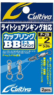 ʡ ƥ åץBB P-29 #2 / ץåȥ ٥Ĥ ᡼ز Ź̲ʡ
