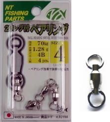 NT٥ 2 ٥ ˥å #4 / Ĥ ᡼ز Ź̲ʡ