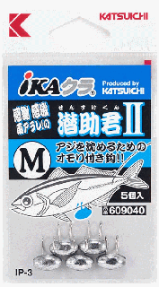 ĥ ika 2 IP-3 S / 䥨 ˤ  ųݤ Ĥ ᡼ز Ź̲ʡ