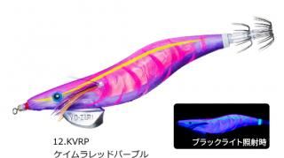 ǥ奨 衼 ꡼Q 3D 2.5 A1789 #12.KVRP åɥѡץ /   Ĥ ᡼ز Ź̲ʡ