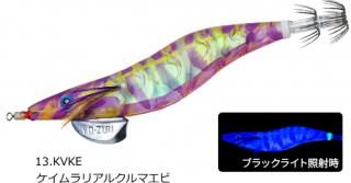 ǥ奨 衼 ꡼Q 3D 2.5 A1789 #13.KVKE ꥢ륯ޥ /   Ĥ ᡼ز Ź̲ʡ