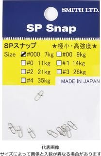 ߥ SMITH SPʥå #000 / 륢ʥå Ĥ ᡼ز Ź̲ʡ