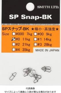 ߥ SMITH SPʥå ֥å #1 / 륢ʥå Ĥ ᡼ز Ź̲ʡ