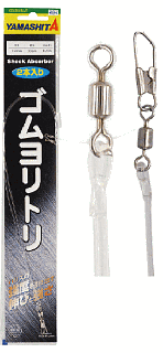 ��ޥꥢ ��ޥ��� ������ȥ� R/RS 2.5mm 20cm / ���å���󥴥� �ųݤ� �Ĥ�� �᡼���ز� ����Ź���̲��ʡ�