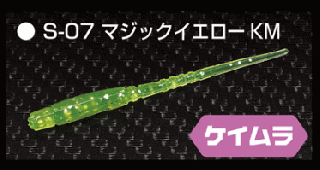  Х  ⥺ MOZU ӡ 2.1 #S-07 ޥåKM /  Х 륢 Ĥ ᡼ز Ź̲ʡ