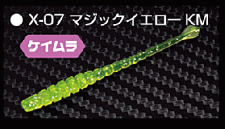  Х  ⥺ MOZU ӡX 2.3 #X-07 ޥåKM /  Х 륢 Ĥ ᡼ز Ź̲ʡ