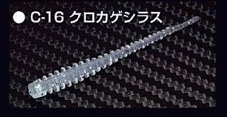  Х  ⥺ MOZU С 2.5 #CL-16 饹 /  Х 륢 Ĥ ᡼ز Ź̲ʡ