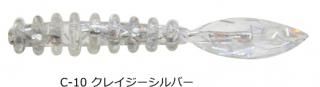 ƥ ֥ꥢ 1.2 #C-10 쥤С /  Х  Ĥ ᡼ز Ź̲ʡ
