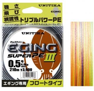 ˥ 㥹饤 󥰥ѡPE3 210m 0.5 / PE饤 ƻ Ĥ ᡼ز Ź̲ʡ