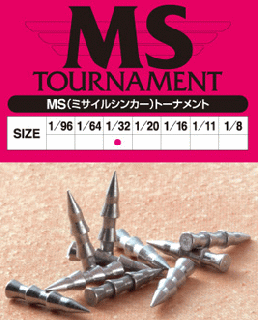 �����ƥ��� MS �ߥ����륷�󥫡� �ȡ��ʥ��� #1/20oz / �륢�� ��� ���󥫡� �Ĥ�� �᡼���ز� ����Ź���̲��ʡ�