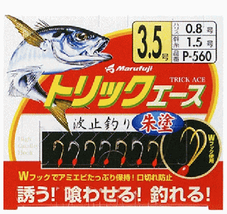 ޤդ P-560 ȥå  4 ϥꥹ0.8 / Ȼ   亮 ųݤ Ĥ ᡼ز Ź̲ʡ