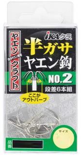 ĥ iKA Ⱦ䥨 NO.2 YC-22 L / ꥤ ˤ  ųݤ  ڥ᡼زġ Ź̲ʡ