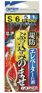 ʡ ɤ֤ùߤΤޤų H-6262 M / ųݤ Ĥ ᡼ز Ź̲ʡ