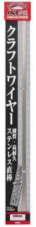 ĥ iKA YC-31 եȥ磻䡼 1mm / ꥤ ˤ ųݤ  Ź̲ʡ