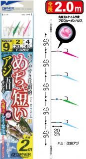 ʡ äûܥӥ F-6282 12 ϥꥹ5 7 / ųݤ Ĥ ᡼ز Ź̲ʡ