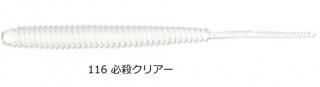 쥤 rein  Pro #116 ɬꥢ /     ᡼ز Ź̲ʡ