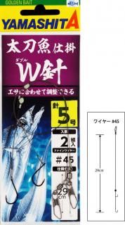 ޥꥢ ޥ ų W 4 /  磻䡼 ųݤ Ĥ ᡼ز Ź̲ʡ