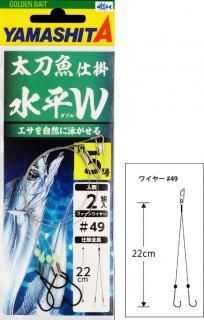 ޥꥢ ޥ ų ʿW 4 /  磻䡼 ųݤ Ĥ ᡼ز Ź̲ʡ