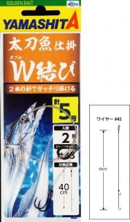 ޥꥢ ޥ ų W 5 /  磻䡼 ųݤ Ĥ ᡼ز Ź̲ʡ