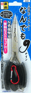 եå ץ饤䡼 ದ Z244 ʤǤ9 ľ /  ᡼ز Ź̲ʡ