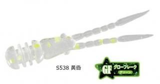 ǥ奪 DUO ƥȥ ӥСˡ #S538  /    륢 Ĥ ᡼ز Ź̲ʡ