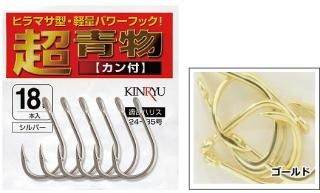 ζ Ķʪ   16 / ҥޥ  Ĥ ᡼ز Ź̲ʡ