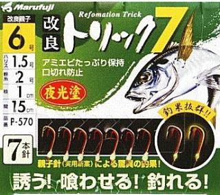 ޤդ ӥ P-570 ɥȥå7  5 ϥꥹ1 / ųݤ Ĥ ᡼ز Ź̲ʡ