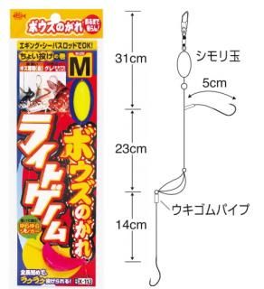  ܥΤ 饤ȥ X-113 S / Ȼ  ųݤ Ĥ ᡼ز Ź̲ʡ