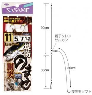 ������� ���ɤΤޤ�ƹ�� �������եå� E-713 ��10�� �ϥꥹ4�� / �ˤ��� �ųݤ� �Ĥ�� �᡼���ز� ����Ź���̲��ʡ�