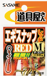  ƻ񲰤 ʥå å P-331 S /   Ĥ ᡼ز Ź̲ʡ