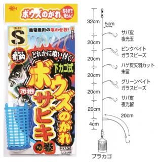  ܥΤ ӥ  XA003 L /  ӥ ųݤ Ĥ ᡼ز Ź̲ʡ