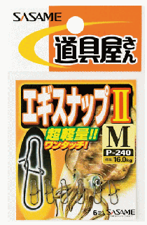  ƻ񲰤 ʥå2 P-240 L /   Ĥ ᡼ز Ź̲ʡ