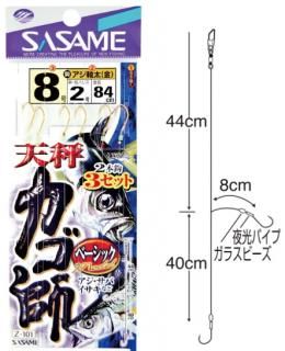  ŷ饫 ١å Z-101 8 ϥꥹ2 /  ųݤ Ĥ ᡼ز Ź̲ʡ