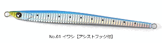 ᥿른 ե֥ ʥ饤 OF KG-372 (ȥեå) 150g #No.1 亮 / 륢 Ĥ ᡼ز Ź̲ʡ