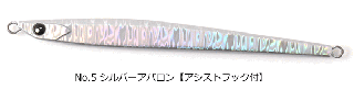 ᥿른 ե֥ ʥ饤 OF KG-372 (ȥեå) 150g #No.5 СХ / 륢 Ĥ ᡼ز Ź̲ʡ
