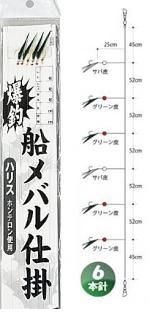 ե֥ Хų  6ܿ 3.5m 8 ϥꥹ1.5 3 / ӥ ųݤ Ĥ ᡼ز Ź̲ʡ