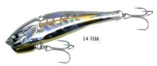 ƻ   65 14g #14  / Х졼ҥ Х 륢 ᡼ز /  Ź̲ʡ