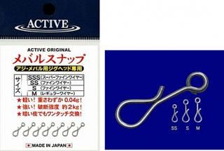 ƥ Х륹ʥå SS ե磻䡼 / Х 륢 ʥå Ĥ ᡼ز Ź̲ʡ