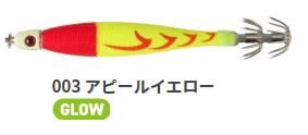 ޥꥢ ޥ ޡ 25 94g #003 ԡ륤 / ᥿ å Ĥ ᡼ز Ź̲ʡ