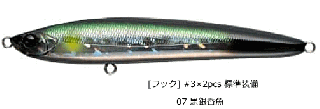 ԥ Х졼 125F #07  / Х 륢  ᡼ز Ź̲ʡ