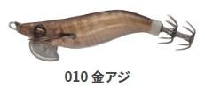 ޥꥢ ޥ ʥ꡼ 󥸥ϥ󥿡 ١å 1.8B #010 ⥢ /   Ĥ ᡼ز Ź̲ʡ