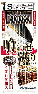 ޤդ 碌ͤꥵӥ 硼 42 D-196  S-8 / ųݤ Ĥ ᡼ز Ź̲ʡ