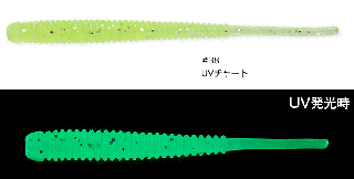   ѡ㥳 2.4 #38 UV㡼 /  륢  ᡼ز Ź̲ʡ
