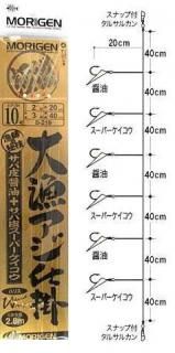 ꤲ ų ǻָ 2 D-219 12 ϥꥹ4 / ӥ ųݤ Ĥ ᡼ز Ź̲ʡ